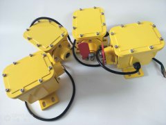 HFZL-K縱向撕裂開關(guān)，防撕裂保護開關(guān)價格生產(chǎn)撕裂開關(guān)