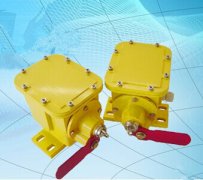 (DB-100)撕裂開關報價，縱向撕裂保護裝置BZL-220B防爆縱向撕裂保護裝置