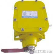 YHF-SL縱向撕裂開關(guān)，皮帶機撕裂保護裝置隔爆型