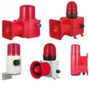 BBG-220V-180分貝防爆聲光報(bào)警器_船用聲光報(bào)警器聲光報(bào)警器接線圖