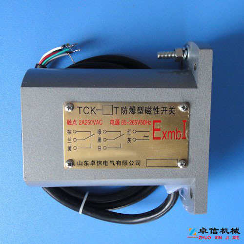 井筒磁開關(guān)TCK-3P、礦山特用礦用防爆磁性開關(guān)優(yōu)惠的價(jià)格