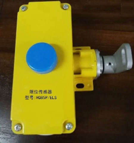 BFK-A-IBFK-A-II雙向拉繩開(kāi)關(guān)、BFK-LA302不銹鋼外殼雙向拉繩開(kāi)關(guān)生產(chǎn)