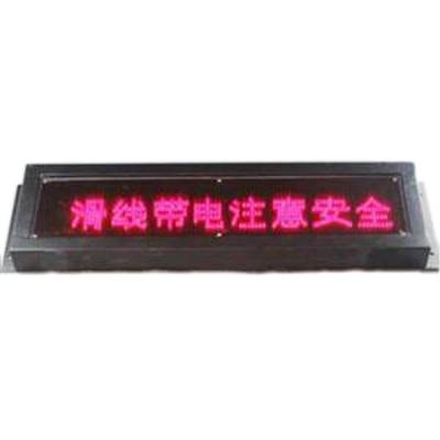 XDT-M-H239V多用途設(shè)備報警器、XD-TM帶LED聲光報警器防水防潮作用生產(chǎn)