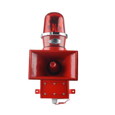 YH-BF抗震一體化聲光報(bào)警器、YK-80電子聲光報(bào)警裝置揚(yáng)聲器廠家
