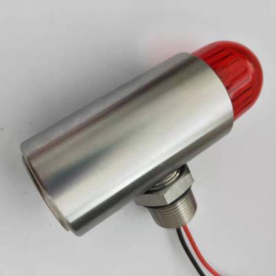 船用聲光報(bào)警器SJII-220V、大分唄聲光報(bào)警器YS-05D價(jià)格優(yōu)惠