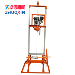 小型打井機(jī)