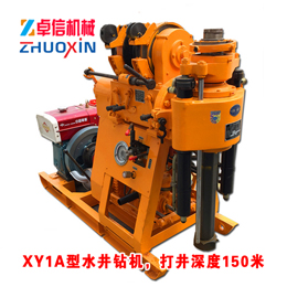 XY1A水井鉆機
