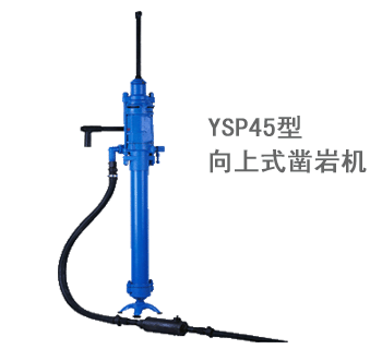 YSP45������菎r�C(j��)