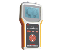 YHD2�͵V��ͨ�L(f��ng)������(sh��)�z�y�x