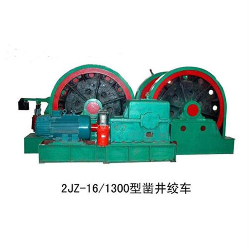 JZ-10/800菾��g܇(ch��)��菾��g܇(ch��)