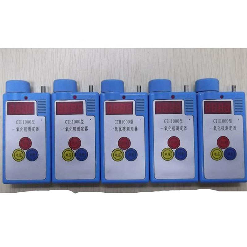 һ����̼�y�z�y�󾯃x��һ����̼�z�y�x