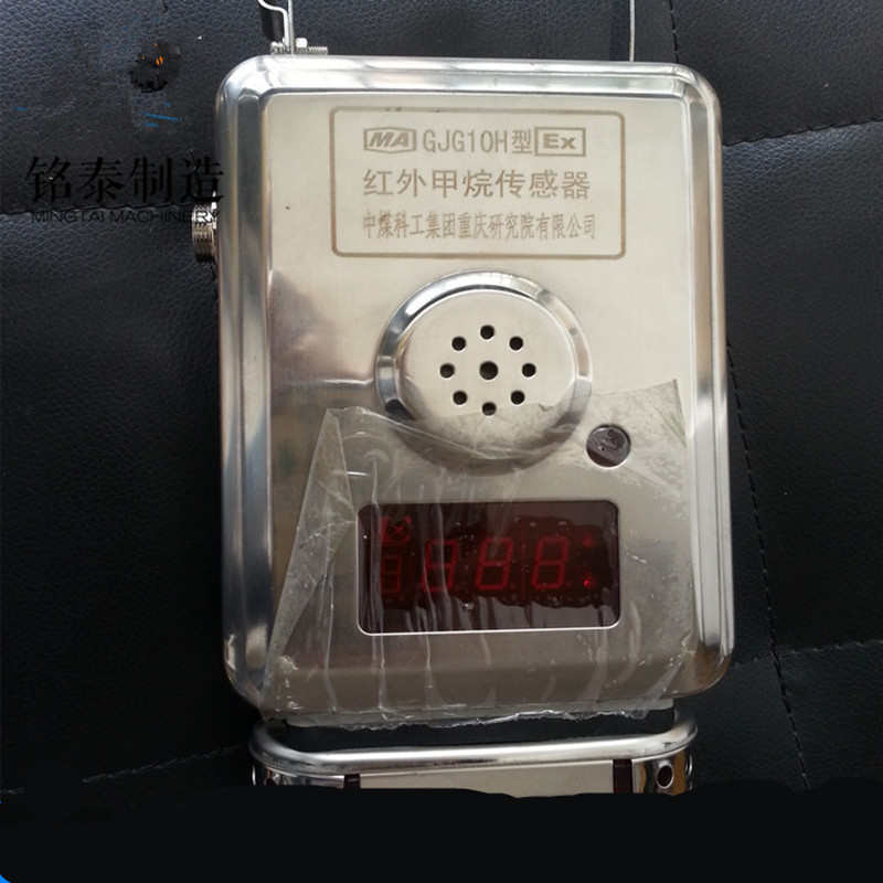 �V�ü����������GJG100H�ͼt��ߝ��