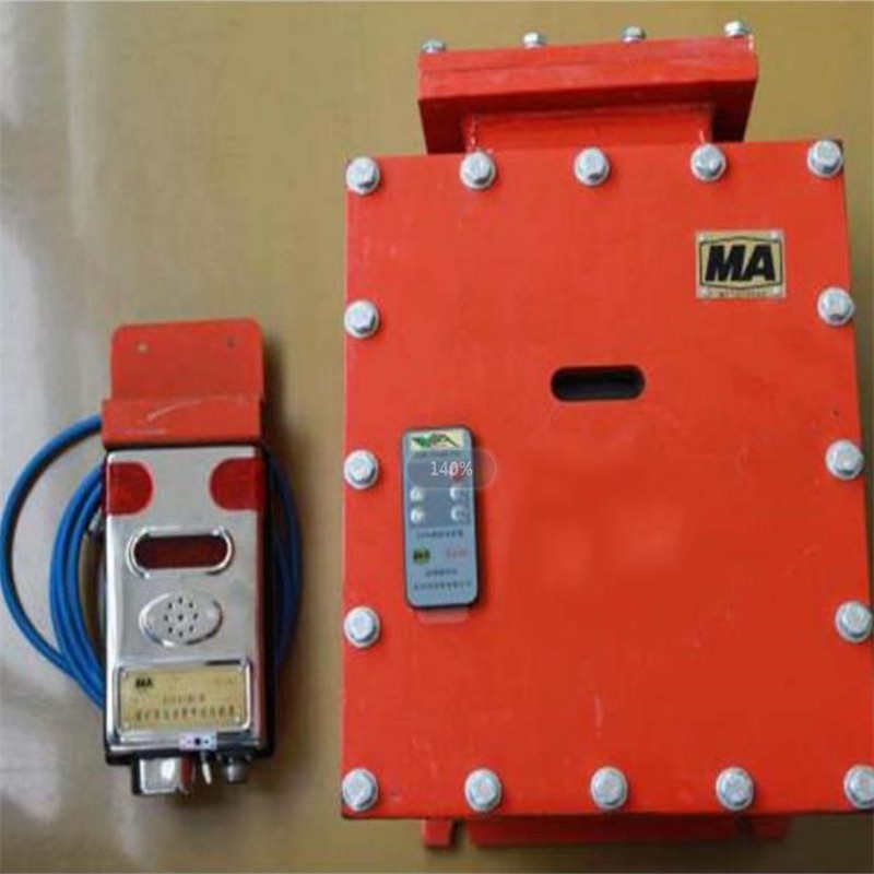 ܇�dʽ�����늃x��DJC4/200܇�dʽ����