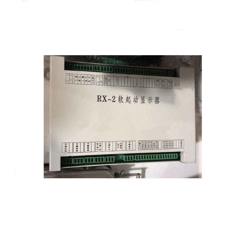 RX-1ܛ�����@ʾ��Ҏ(gu��)����ú�V�_�P(gu��n)ܛ����