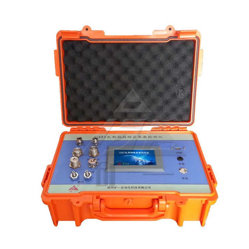 ��˹��řz�y�x����˹��Źܵ��z©�x