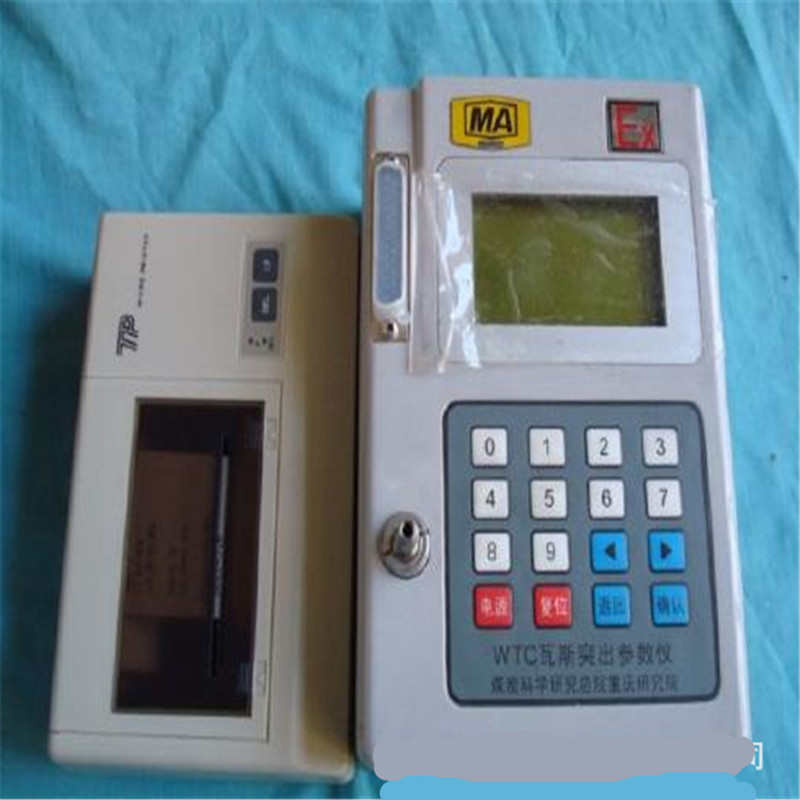 �V�ñ�������˹ͻ������(sh��)�xҎ(gu��)����WTC��