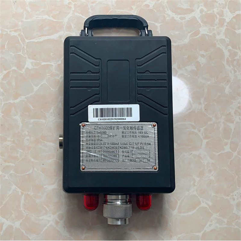 GTH1000ú�V��һ����̼��������������