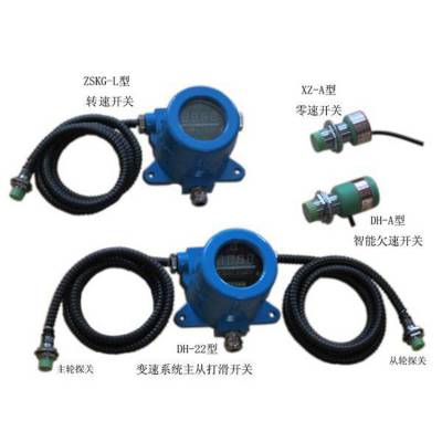 DHJY-IIú�Ƥ��ݔ�͙C�����_�P(gu��n)