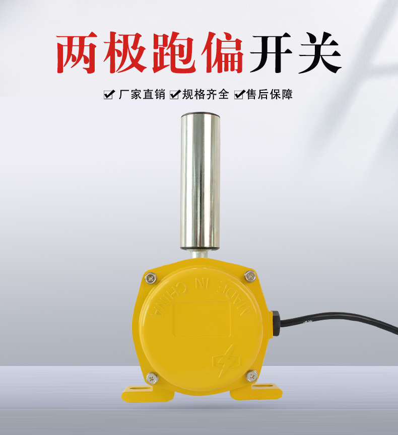 ���P䓶���(j��)��ƫ�_(k��i)�P(gu��n)F4631S-D0805-02