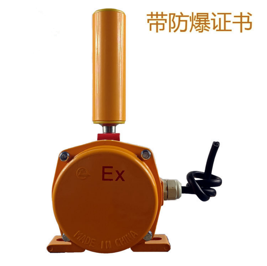 FM2035�ɼ���ƫ�_�P(gu��n)